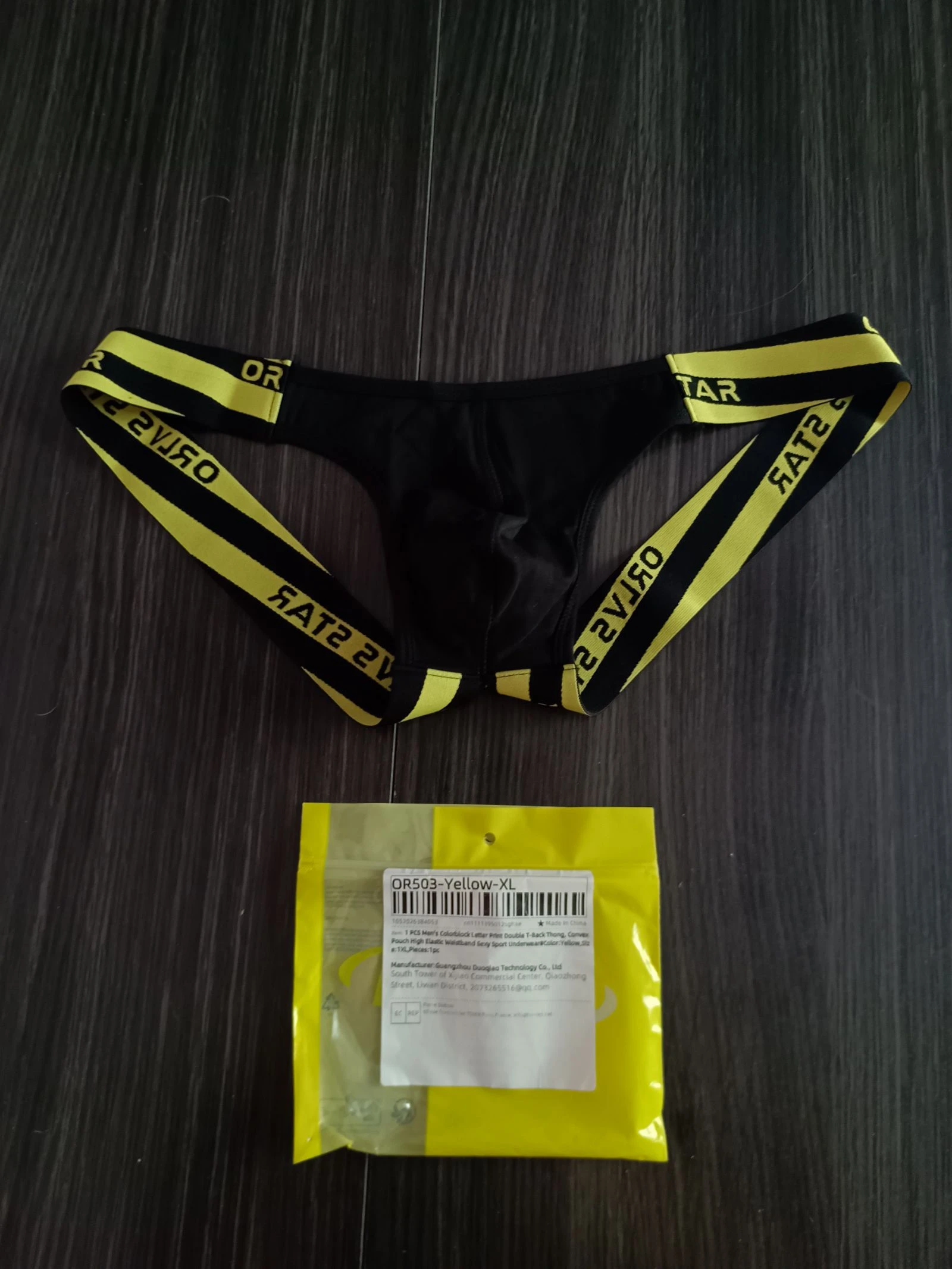 Jockstrap noir et jaune homme